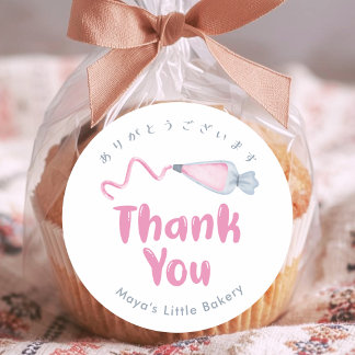 Cute Pink Piping Bag Bakery Thank You Classic Round Sticker