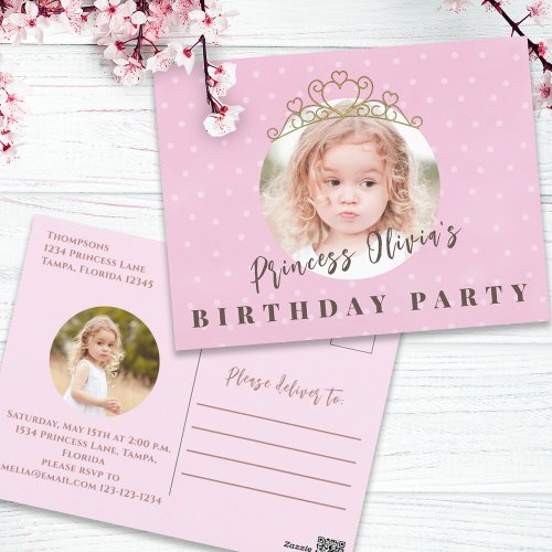 Cute Pink Princess Tiara Birthday Whimsical Fun Postcard