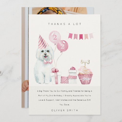 Cute Pink Puppy Dog Any Age Birthday Photo Party Thank You Card