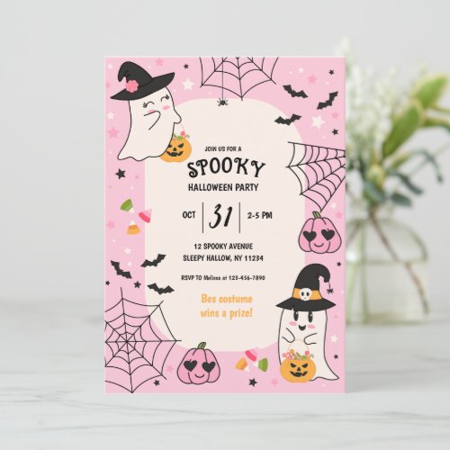 Cute Pink Retro Halloween Party Invitation