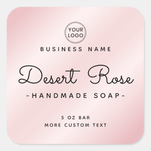Cute pink satin add logo square product labels