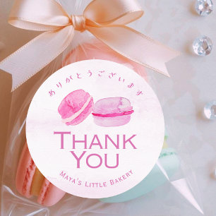Cute Pink Watercolor Macaron Thank You Classic Round Sticker