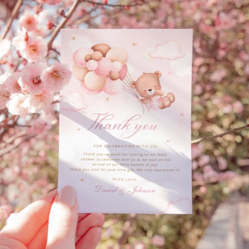 Cute Pink Watercolor Teddy Bear Girl Baby Shower  Thank You Card