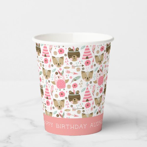 Cute Pink Woodland Animals Personalized Birthday Paper Cups