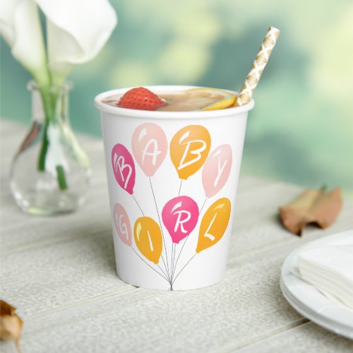 Cute Pink Yellow Balloons Baby Girl Baby Shower Paper Cups