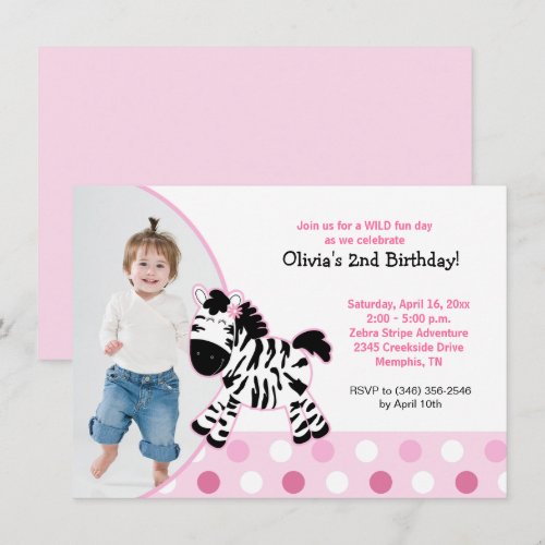 Cute Pink Zebra Girl Photo Birthday Invitation