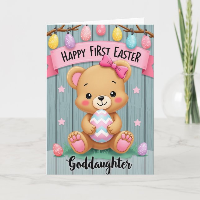 Cute Plush First Holiday Card (Front)