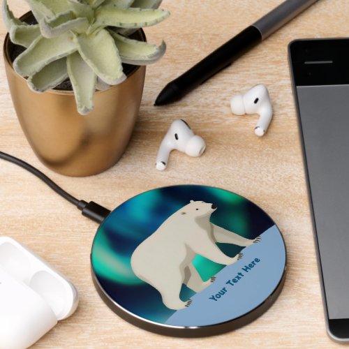 Cute Polar Bear and Northern Lights Wireless Charger
