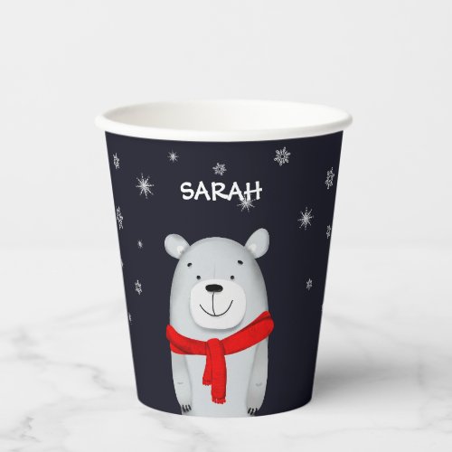 Cute Polar Bear Name Winter Holiday Christmas Paper Cups