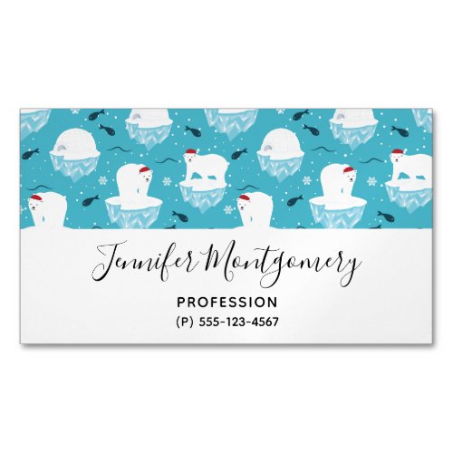 Cute Polar bears in Santa Hats Christmas Pattern Business Card Magnet