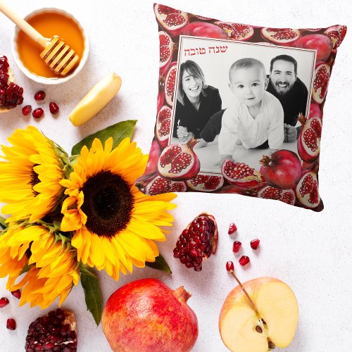 Cute Pomegranate Family Photo Rosh Hashanah  Throw Pillow