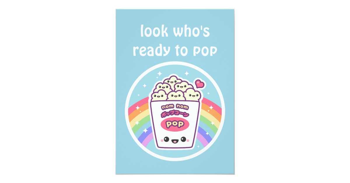 Cute Popcorn Baby Shower Invitations Zazzle Com