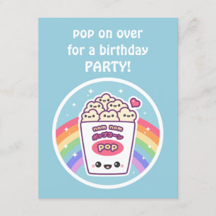 Cute Popcorn Birthday Party Invitations