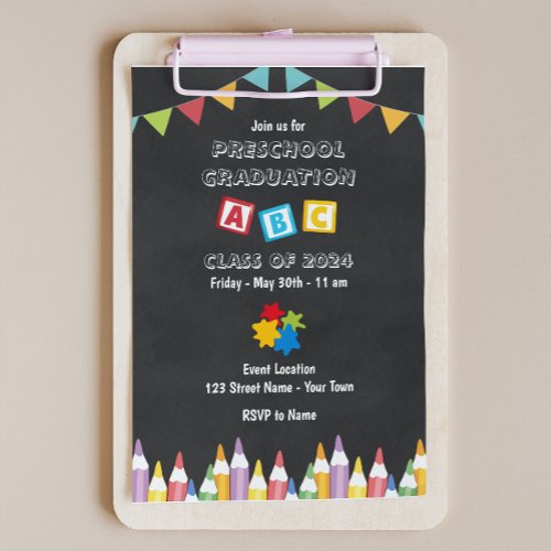 Cute Preschool Graduation Invitation