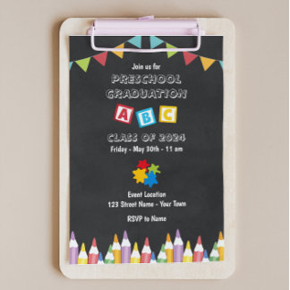 Cute Preschool Graduation Invitation