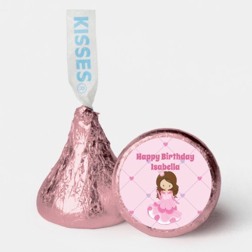 Cute Princess Custom Pink Kids Birthday Party Hersheys Kisses