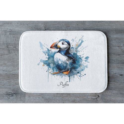 Cute puffin in blue watercolor customizable bath mat