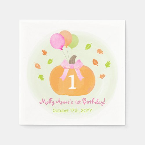 Cute Pumpkin  Balloons Fall 1st Birthday Girl Pap Napkins