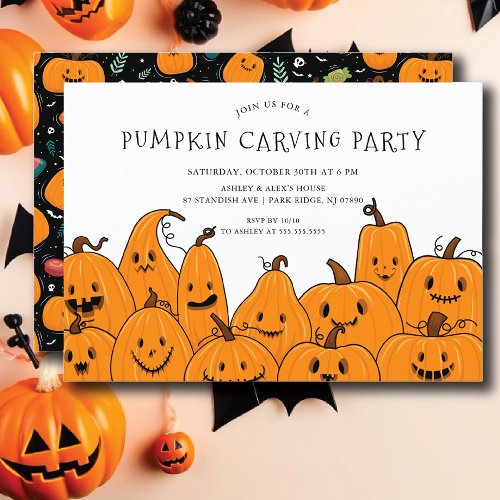 Cute Pumpkin Carving Halloween Party Invitation