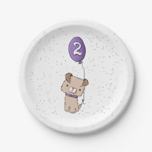 Cute Puppy 2nd birthday paper plates kids party Paper Plates