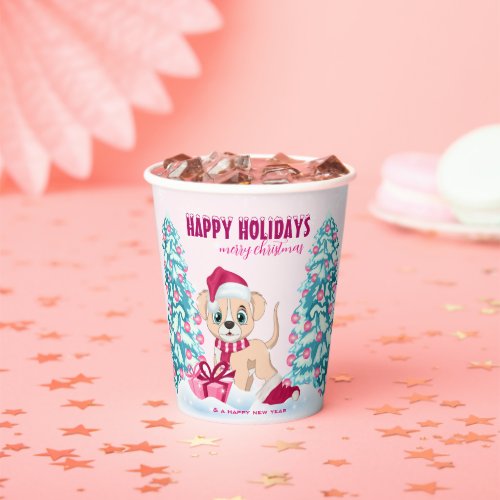 Cute Puppy Cartoon Pink Christmas Holidays Paper Cups