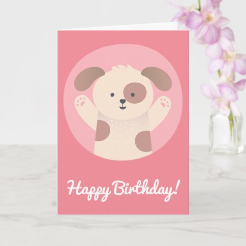 Cute Puppy Dog _ Personalized Kids Birthday Card
