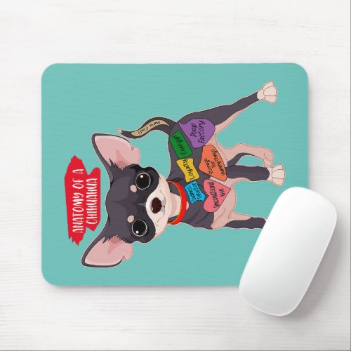 Cute Puppy Gift Anatomy Of A Chihuahua  Mouse Pad