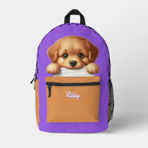 Cute Puppy Homework Eater Purple Brown Kids Printed Backpack