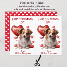 Cute Puppy Kid's Valentine Party Classroom Card