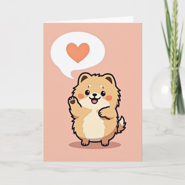 Cute Puppy Love Card (Front)