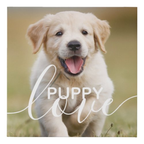 Cute Puppy Love Personalized Dog Lover Pet Photo Faux Canvas Print