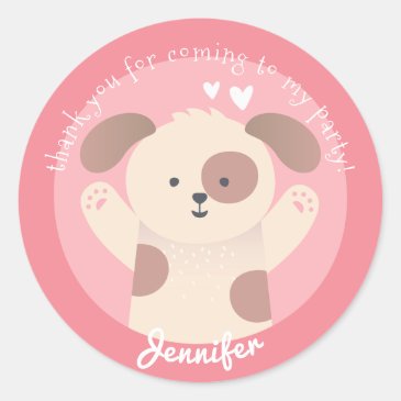 Cute Puppy - Personalized Kids Birthday Thank You