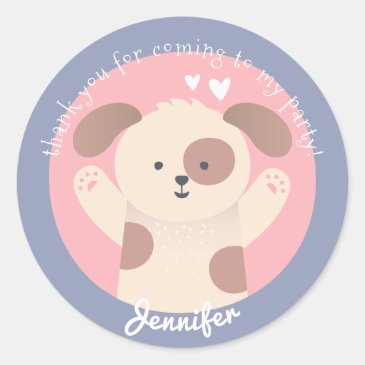 Cute Puppy - Personalized Kids Birthday Thank You