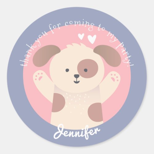Cute Puppy _ Personalized Kids Birthday Thank You Classic Round Sticker