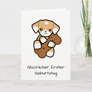 Cute Puppy With A Big Bone First Birthday Card