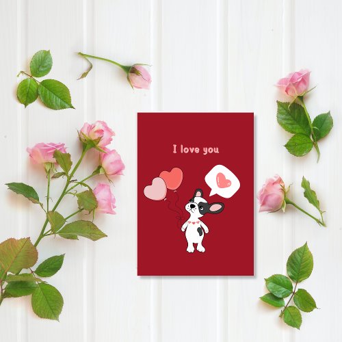 Cute puppy with balloons and hearts Valentines Day Holiday Card
