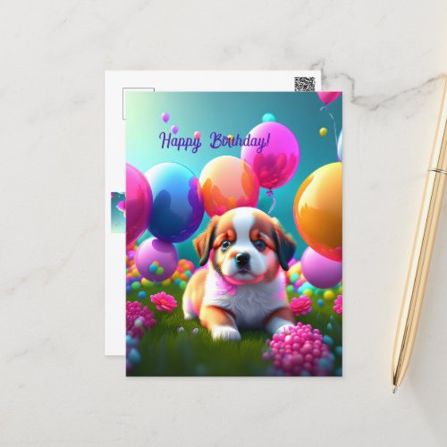 Cute puppy with balloons _ birthday  postcard