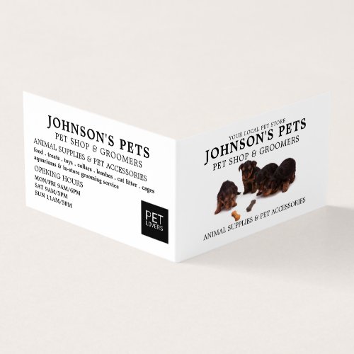 Cute Pups Pet Store  Groomers Detailed Business Card