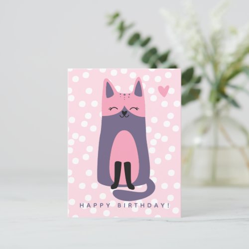 Cute Purple and Pink Cat Kids Birthday Postcard