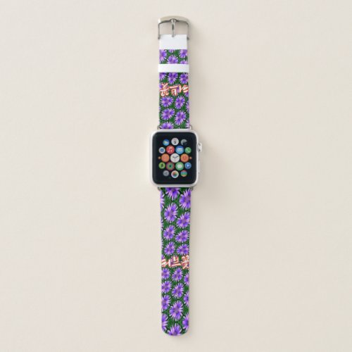Cute Purple Aster Pattern Apple Watch Band