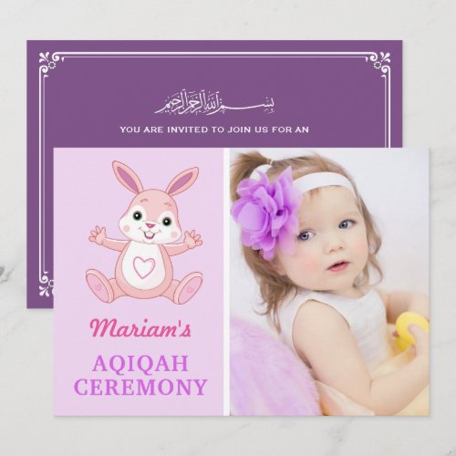 Cute Purple Bunny Baby Girl Photo Aqiqah