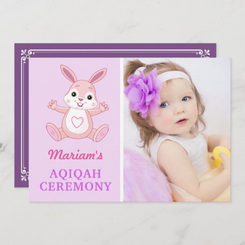 Cute Purple Bunny Baby Girl Photo Aqiqah Invitation