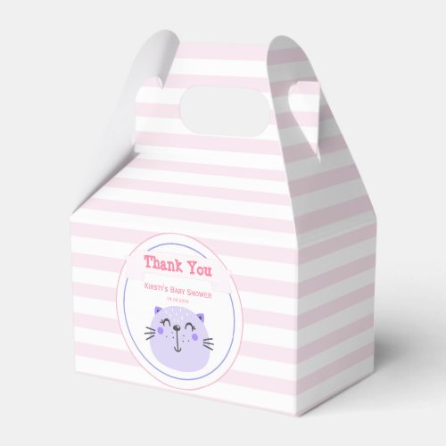 Cute Purple Cat  Baby Shower Thank You Favor Boxes