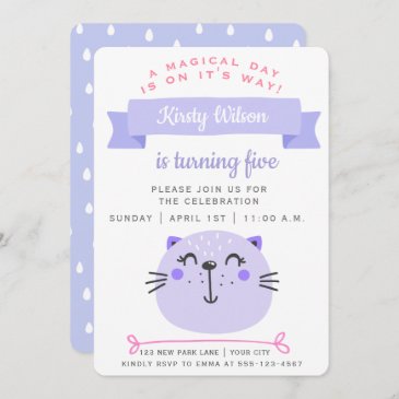 Cute Purple Cat | Kids Birthday