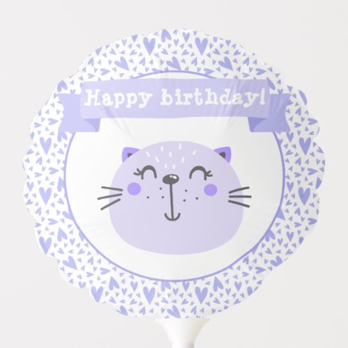 Cute Purple Cat  Lilac Hearts _ Kids Birthday Balloon