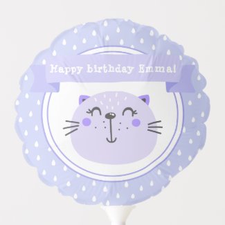 Cute Purple Cat & Lilac Stripes - Kids Birthday Balloon