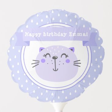 Cute Purple Cat & Lilac Stripes - Kids Birthday