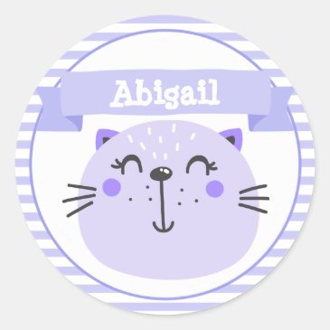 Cute Purple Cat | Personalized