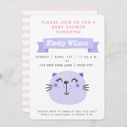 Cute Purple Cat  Pink Striped Baby Shower Invitation