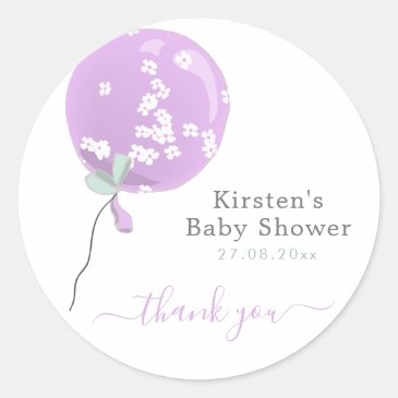 Cute Purple Floral Balloon - Baby Shower Thank You